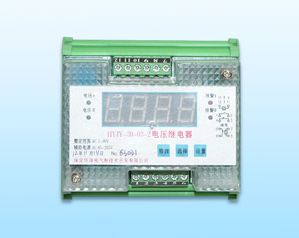 HYJY-30-03-3集成电路电压继电器