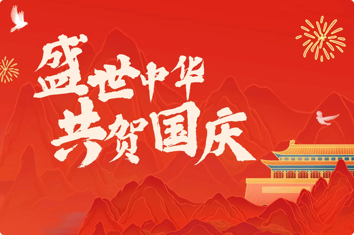 1759204510755121.png 1.png